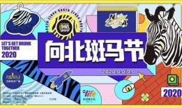 吉林生活最新爆料,揭秘神秘事件背后的真相