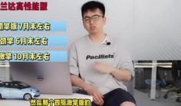 泽西最新爆料消息新闻视频,揭秘新闻视频背后的惊人真相